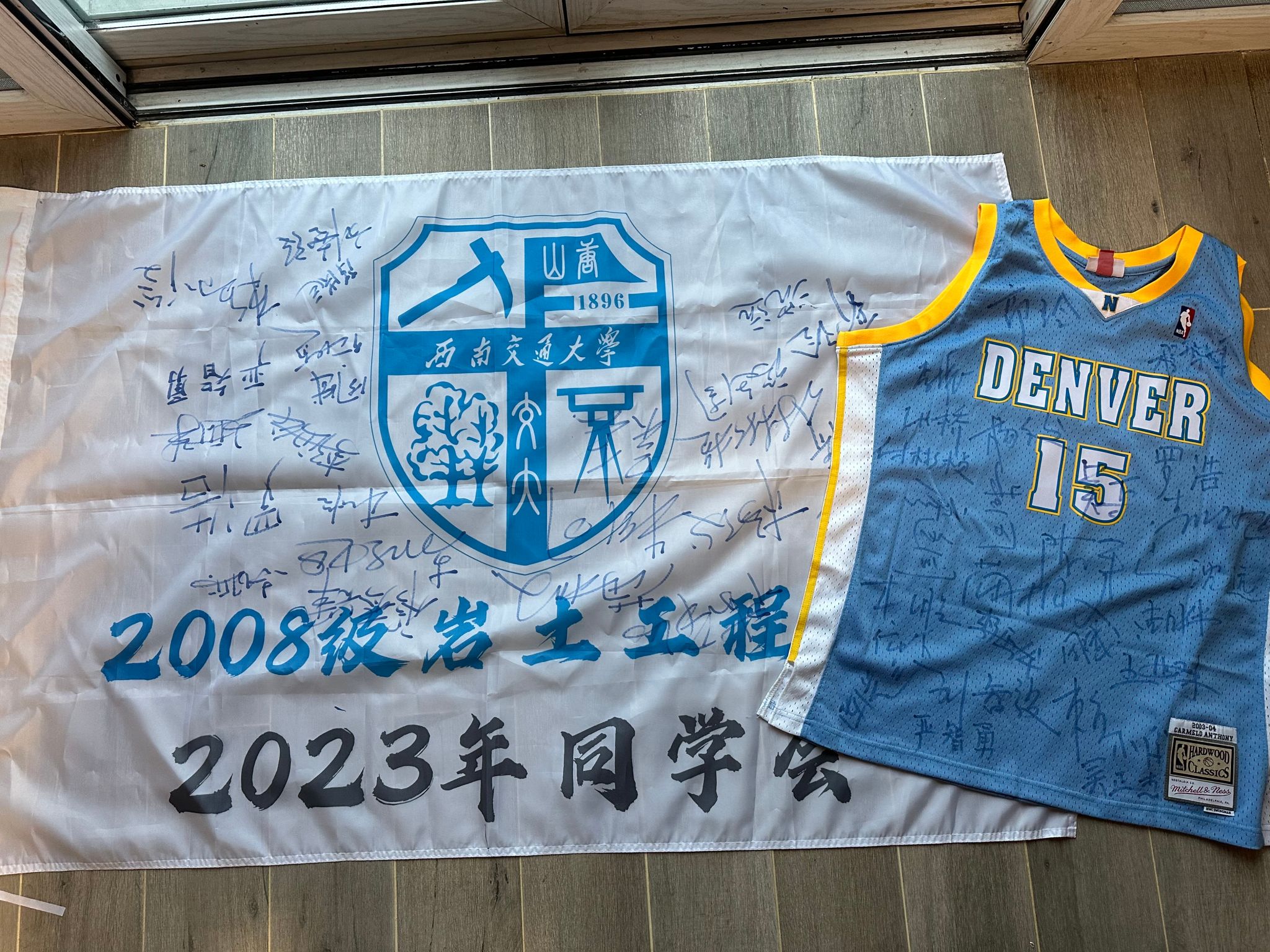足球盘