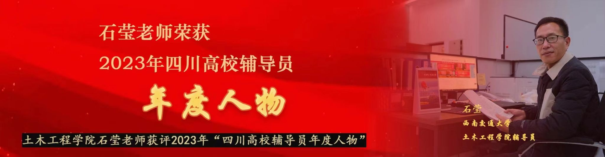 足球盘