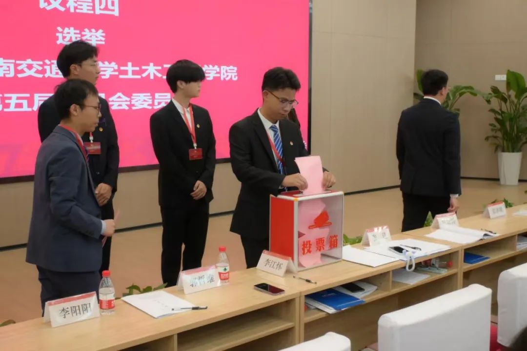 足球盘