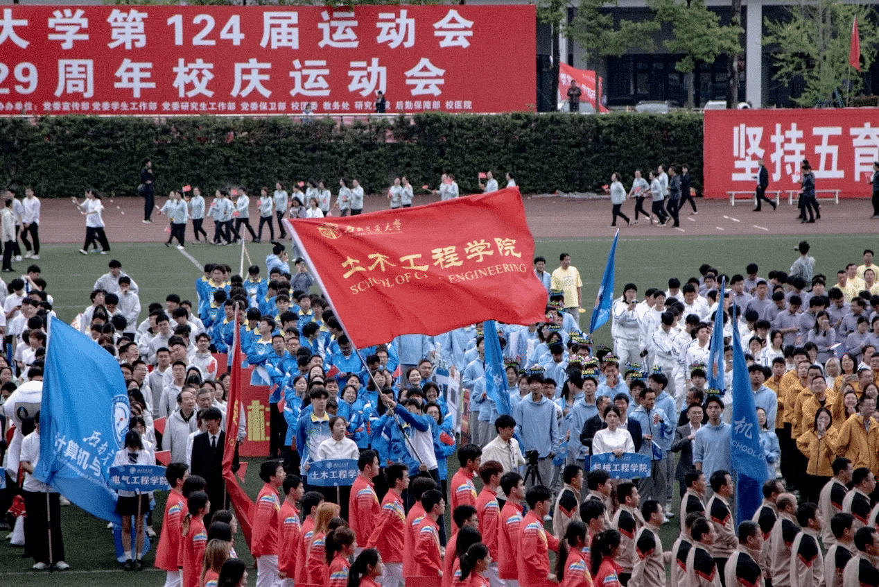 足球盘