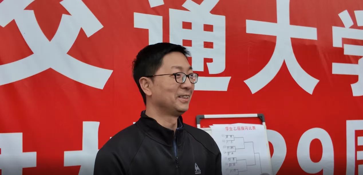 足球盘