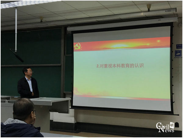 1572231639944003463.jpg 2改.jpg