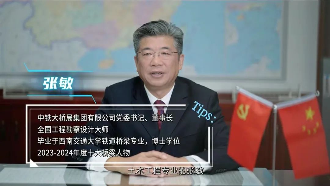 足球盘