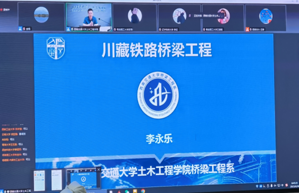 足球盘