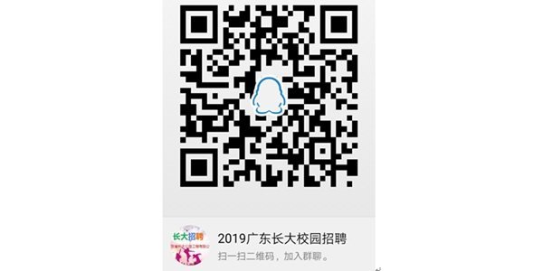 足球盘