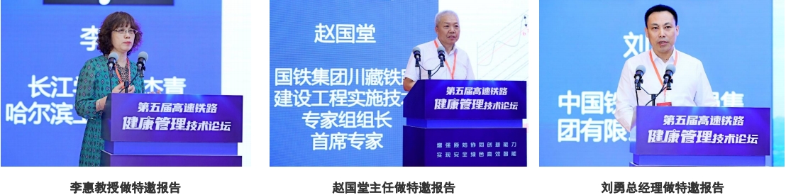 足球盘