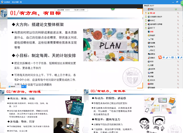 1585531251857044747.png 6_副本.png