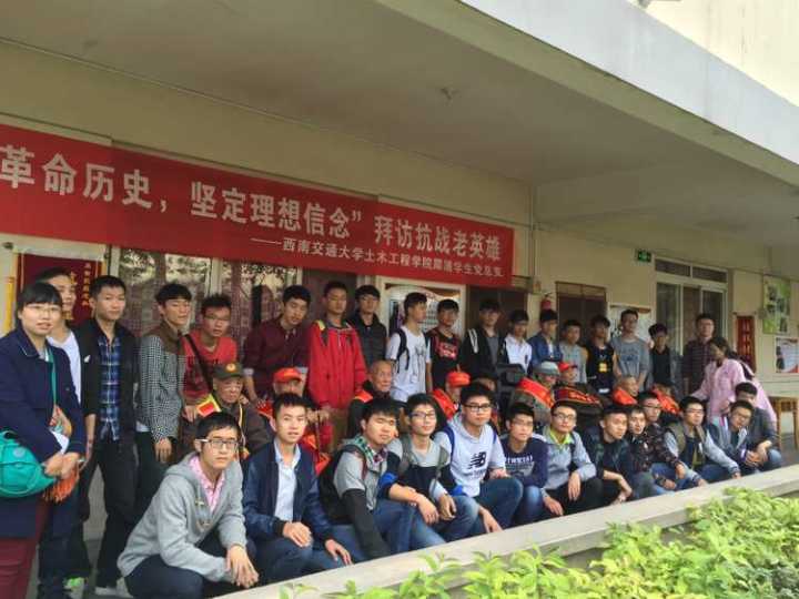 足球盘