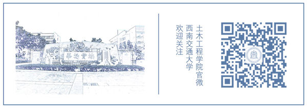 足球让球盘
官方微信.jpg