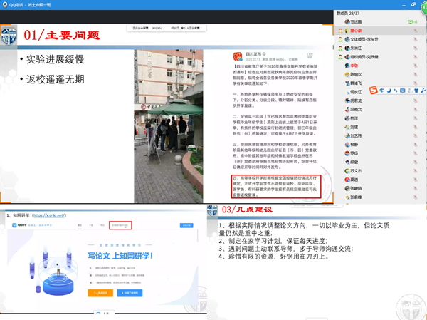 1585531097400046625.png 3_副本.png