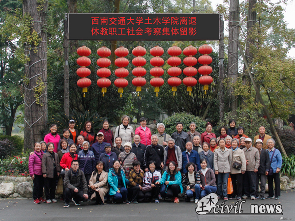 1572618523785060652.jpg 6.jpg