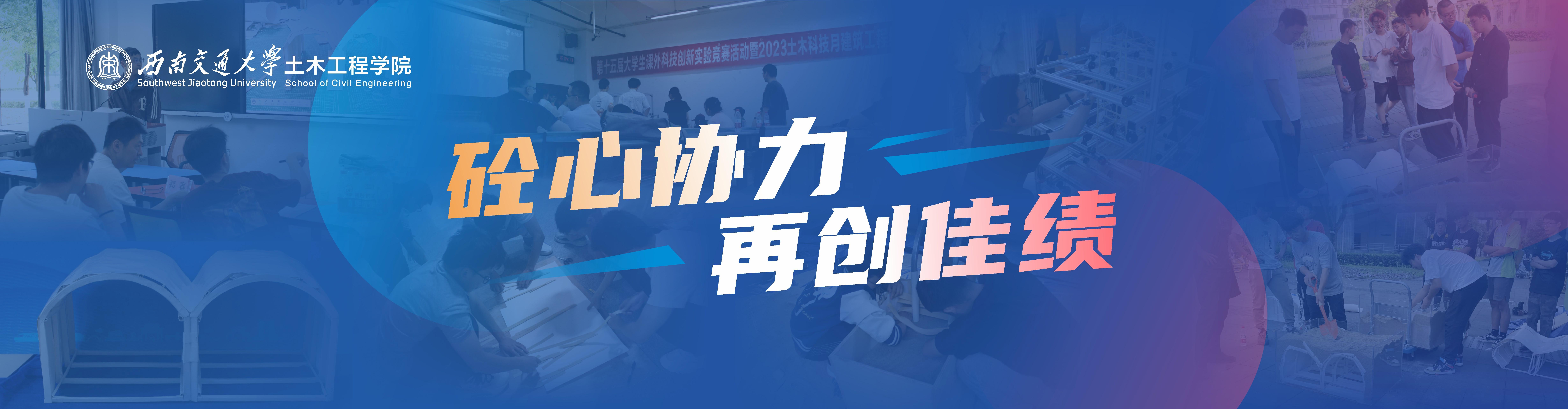 足球盘