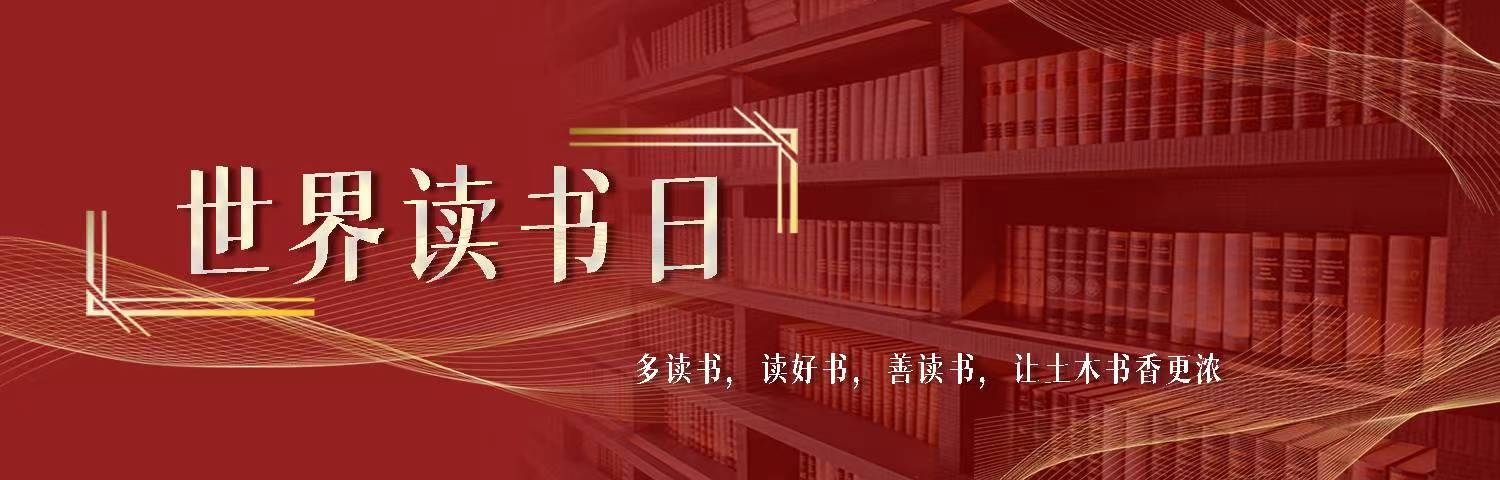足球盘