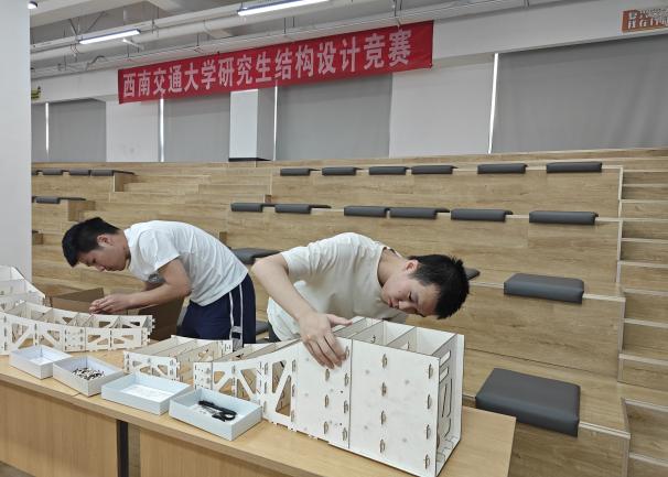足球盘