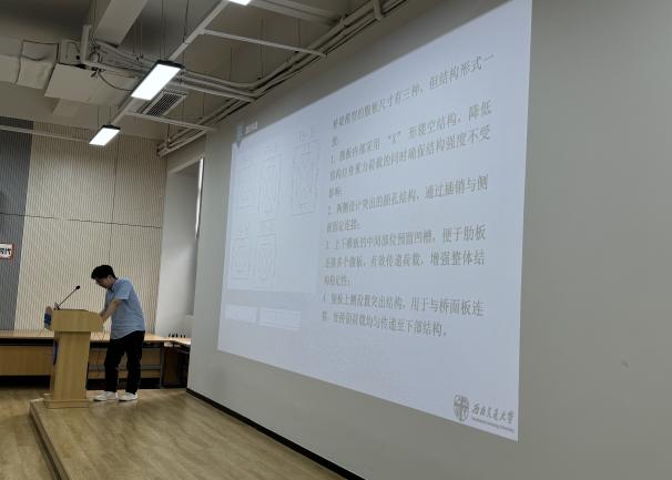 足球盘