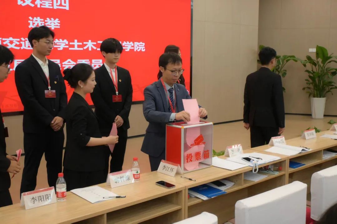 足球盘