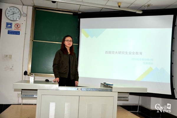 足球盘