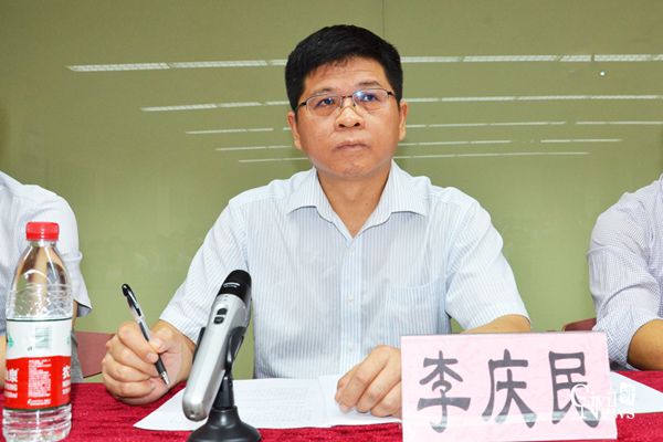 足球盘