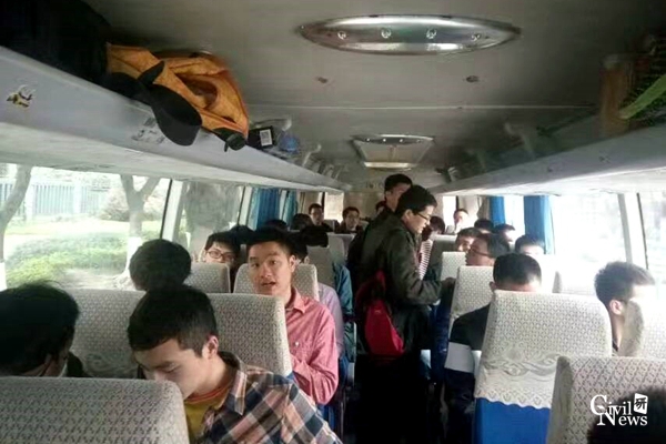 足球盘