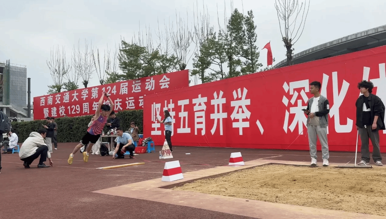 足球盘