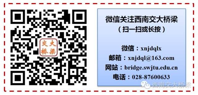 足球盘
