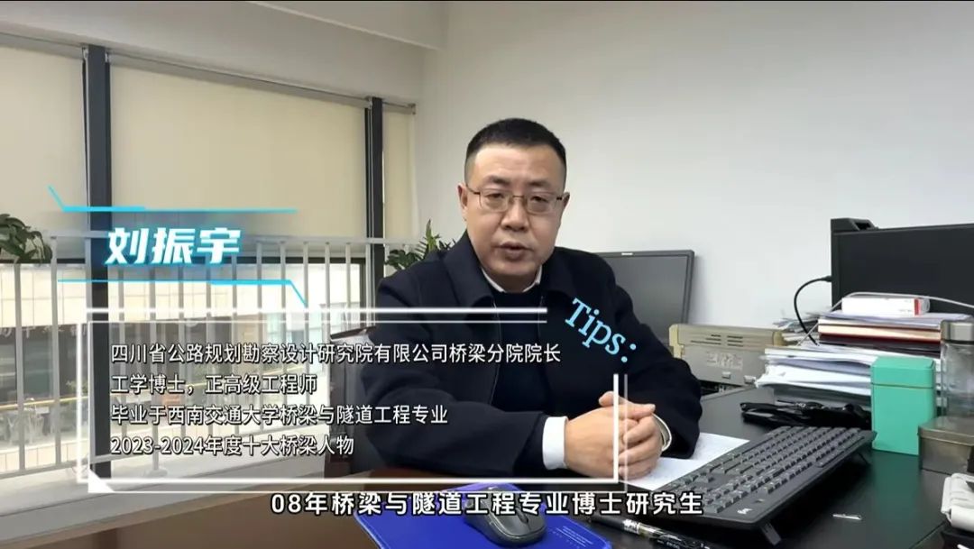 足球盘