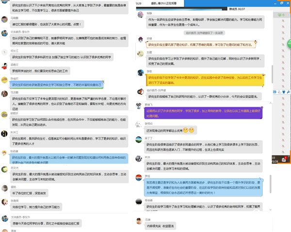 1585531605266044907.png 7_副本.png