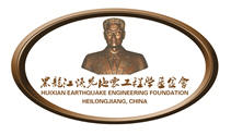 足球盘