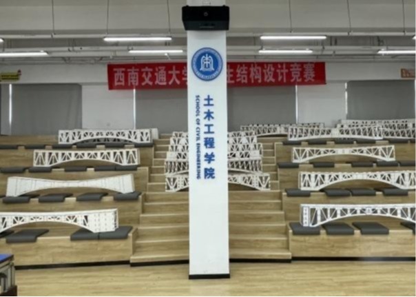 足球盘