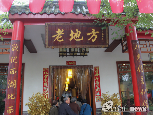 1572618491770071097.jpg 2.jpg