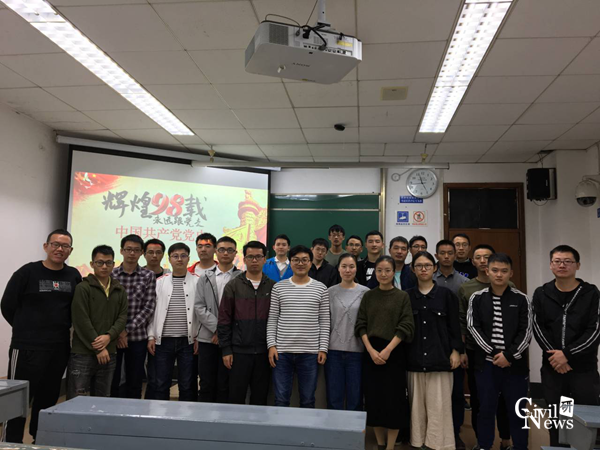 1571925537993054833.png 图片5.png