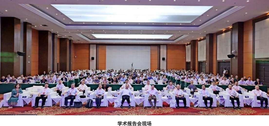 足球盘