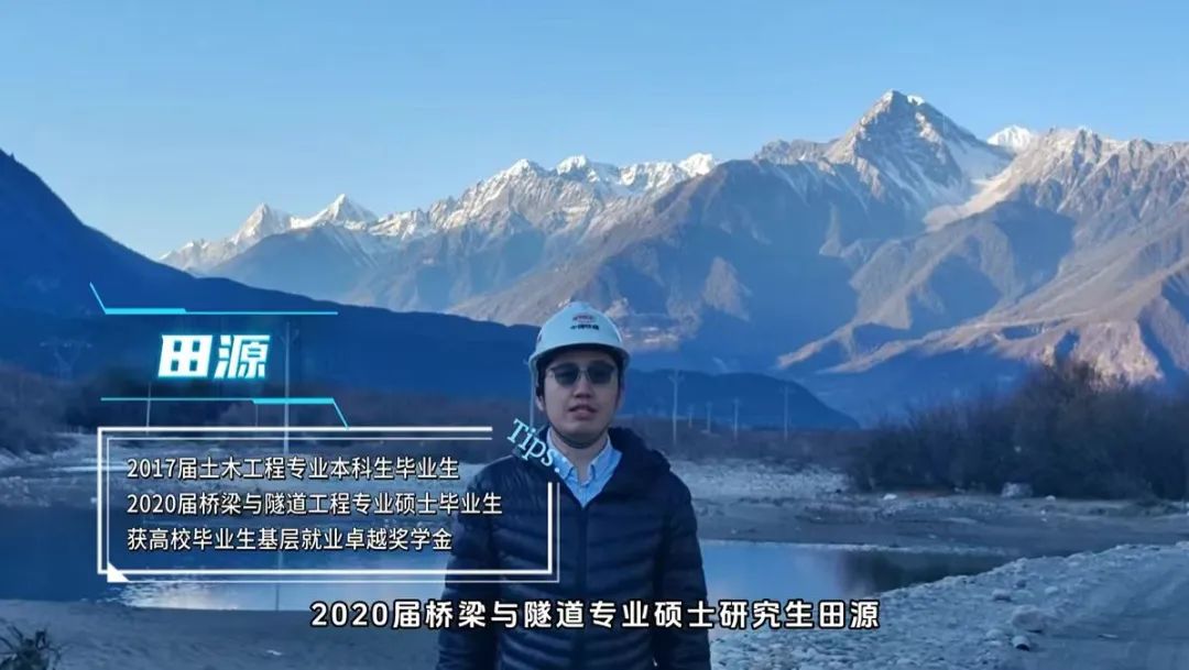 足球盘