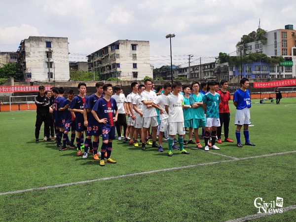 1557550581353023361.jpg 1_副本.jpg