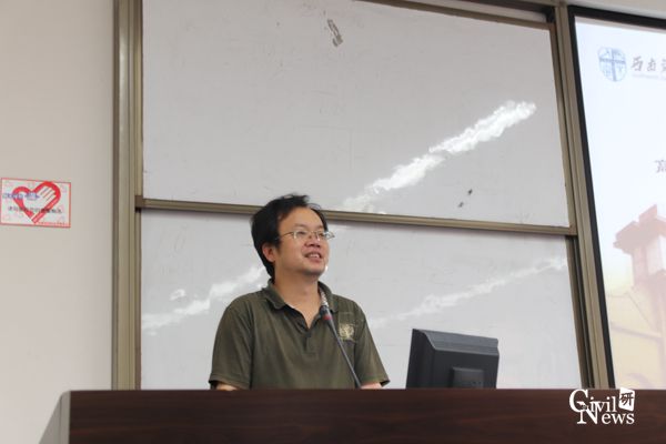 足球盘