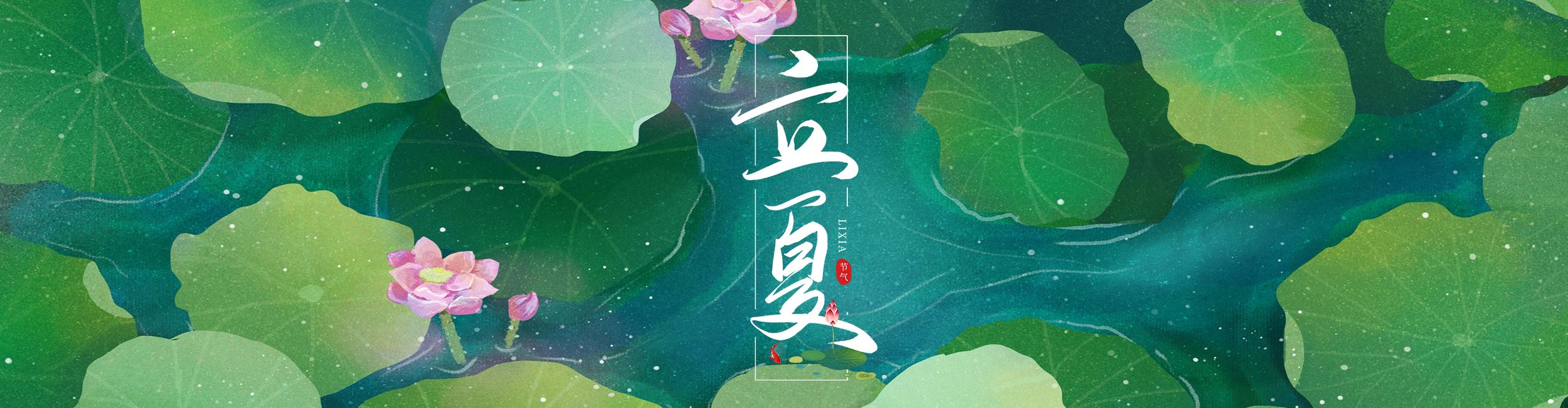 足球盘