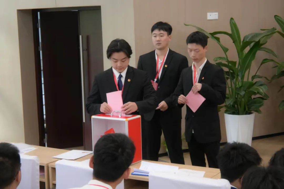 足球盘