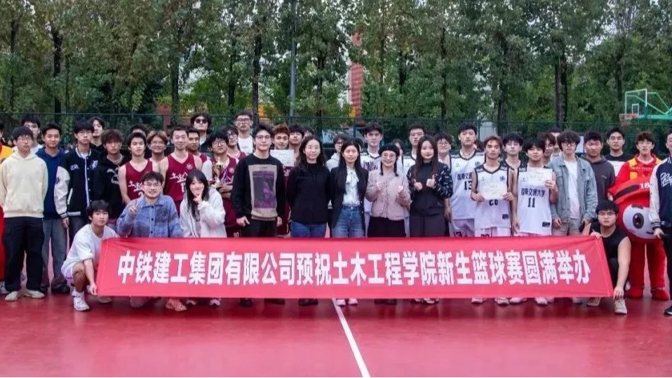足球盘