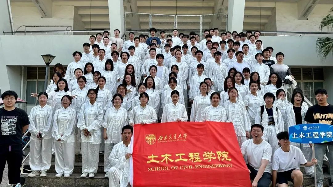 足球盘