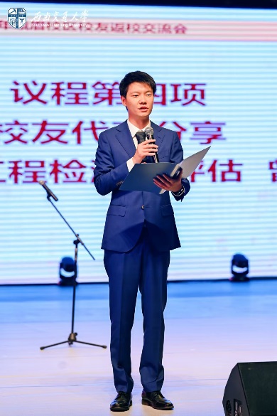 足球盘