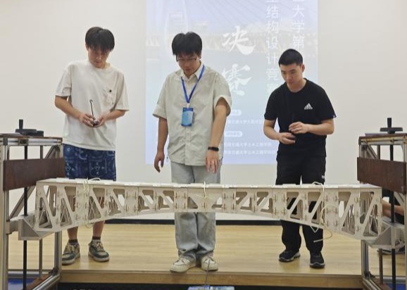 足球盘
