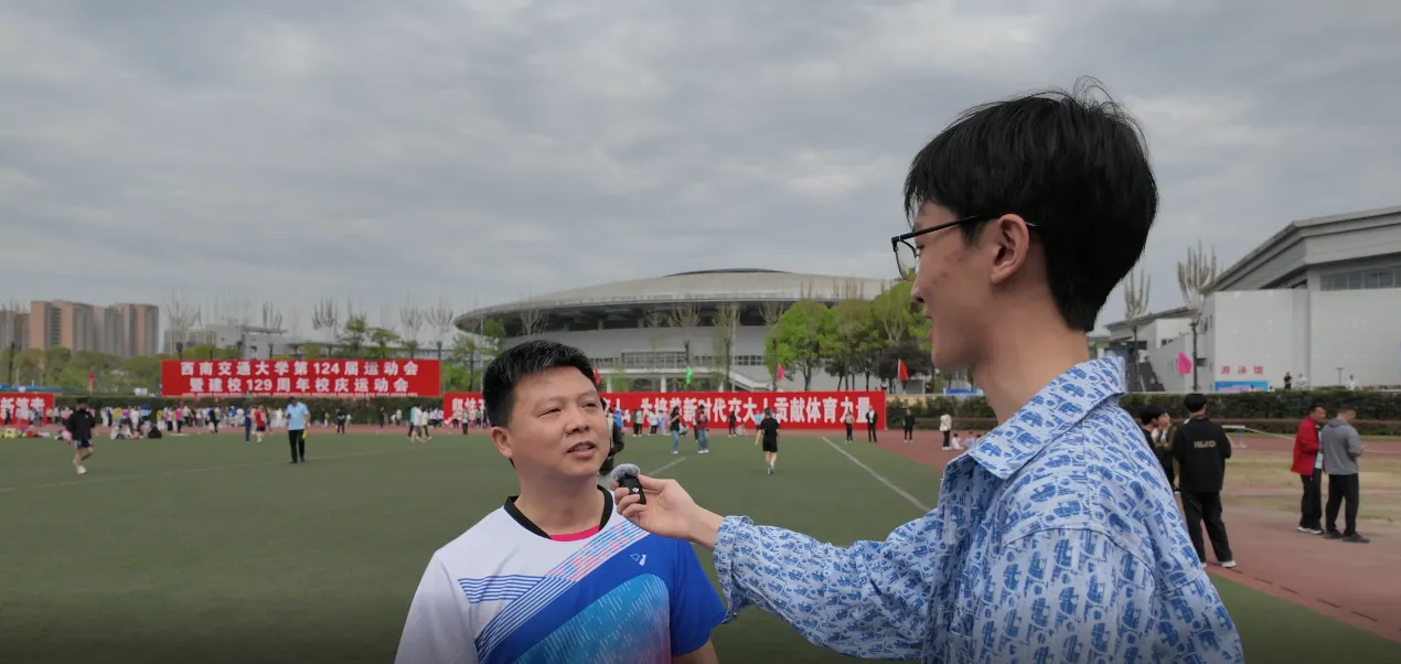 足球盘