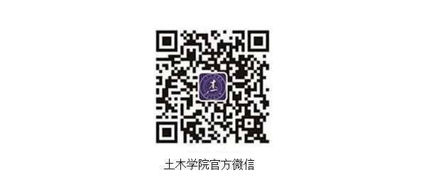 足球盘