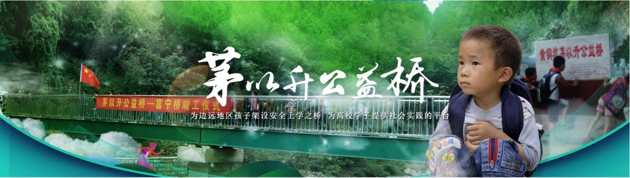 足球盘