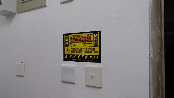 1567731859032024755.jpg 04.jpg